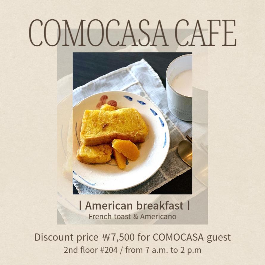 아파트 Comocasa Premium Terrace *